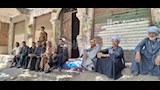 أهالي الضحايا