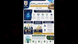 انفوجراف (4)