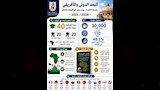 انفوجراف (6)