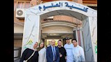 طلاب بجامعة بنها يصنعون نظارة ذكية تقرأ العملات وتكشف الطرق للمكفوفين (4)