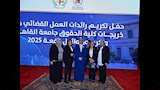 جامعة القاهرة تكرم المستشارة أمل عمار (1)