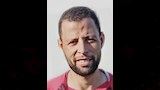 لاعب ملوي