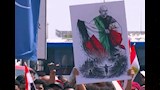 لافتة لحسام حسن بعلم فلسطين