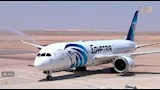 وصول طائرة بعثة منتخب مصر (9)