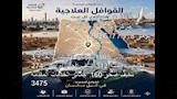 جانب من قافلة طبية مجانية في بني سويف (2)