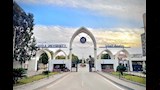 جامعة المنيا
