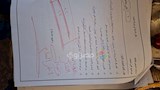 نموذج امتحان للطالبة اعده والدها 