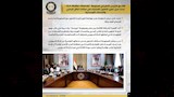 المركز الإعلامي لمجلس الوزراء يستعرض أبرز أنشطة مدبولي في أسبوع (5)