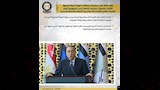 المركز الإعلامي لمجلس الوزراء يستعرض أبرز أنشطة مدبولي في أسبوع (3)