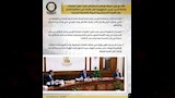 المركز الإعلامي لمجلس الوزراء يستعرض أبرز أنشطة مدبولي في أسبوع (2)