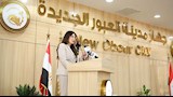 إجراء مهم بشأن توفيق أوضاع الأراضي المضافة بالعبور والشروق