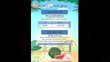 أسعار تذاكر شواطئ الإسكندرية (3)_3