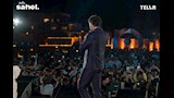 حضور حفل يلا ساحل