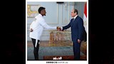 الرئيس السيسي يصافح نجمنا هيثم حسن