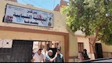 محافظ أسيوط يتفقد مركز التنمية الشبابية بمدينة صدفا لمتابعة الأنشطة والخدمات المقدمة للشباب (1)_1
