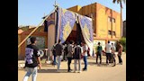 الثانوية العامة