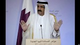 الشيخ حمد بن خليفة آل ثاني (2)