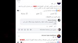 من تعليقات احمد جلال عبد القوي