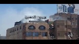 حريق أعلى سطح فندق في أسيوط (7)