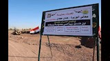 مشروع اول فندق سياحي بواحة بلاط