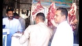 حملة على محلات الجزارة