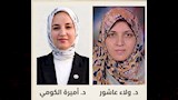 وفاة أمين عام نقابة الأطباء البيطريين في حادث مروع ببني سويف (5)_5