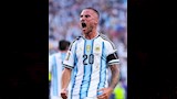 ماك أليستر