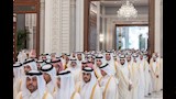 أمير قطر يتلقى التعازي في وفاة والده  (1)