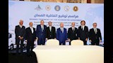 توقيع اتفاقية الضمان بين اتحاد الغرف التجارية المصرية ومصلحة الجمارك المصرية