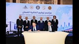 توقيع اتفاقية الضمان بين اتحاد الغرف التجارية المصرية ومصلحة الجمارك المصرية