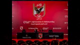 حفل تدشين فرع الاهلي بالمنصورة الجديدة