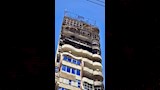 العقار بعد الحريق