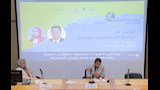 ندوة عن حضارة الإسكندرية القديمة (7)