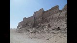 سور المعبد الخارجي
