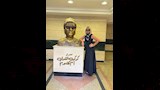 بوسي شلبي