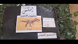 فنون جميلة أسيوط تشهد أول مشروع تخرج لمحاكاة ديناصور متحرك (9)