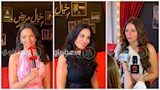 فنانين