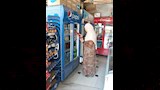 مراقبة الصلاحية 