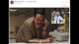 مصطفى غريب على فيسبوك
