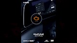 إهمال الصيانة