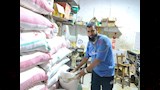 قصة إمام ومبتهل