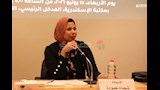 مكتبة الإسكندرية (3)