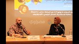 مكتبة الإسكندرية (2)