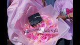  احتفالات طالبات الثانوية العامة بالإسكندرية بانتهاء الامتحانات  (2)