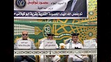 إنهاء خصومة ثأرية بين عائلتين في سمالوط بالمنيا  (2)