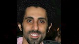 رامي نادر 1