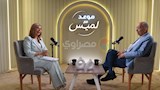 يوسف بطرس غالي يكشف سبب فشل تطبيق الدعم النقدي في عهد حكومة نظيف