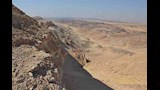 قمة جمل الطير شمال واحة الخارجة