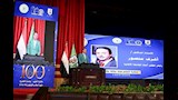 ندوة فكرية بمعرض مكتبة الإسكندرية للكتاب  (8)