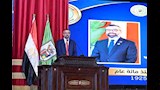 ندوة فكرية بمعرض مكتبة الإسكندرية للكتاب  (12)